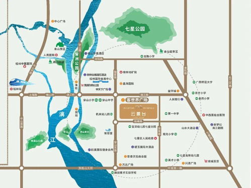 2021年桂林城芯熱盤亮相，引領全城家居新潮流