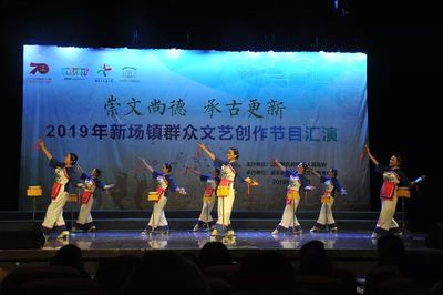 叫好又叫座 群眾原創文藝匯演再綻華彩